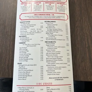 the menu of the restaurant