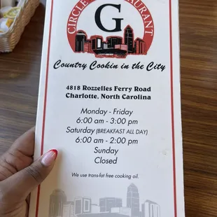 Menu cover