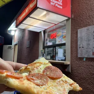 Pepperoni Pizza by the slice