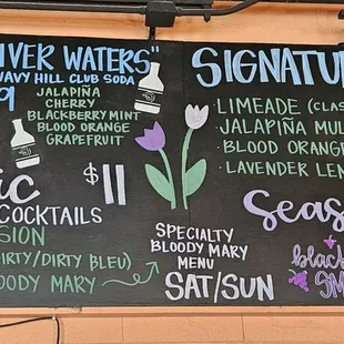Drink menu