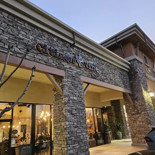 The outside, in a large shopping center.