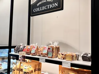 Andersen Bakery