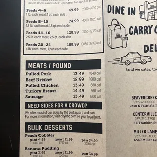 Dine-in / Carry Out Menu