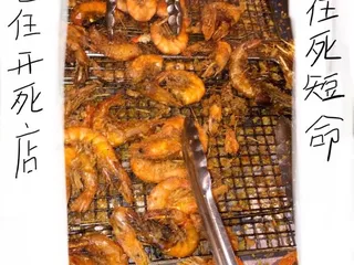 Top's China Buffet