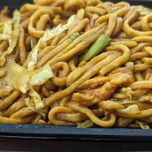 Curry chicken noodle yummy. The container is small though. It&apos;s not the usual size for this black plastic container.