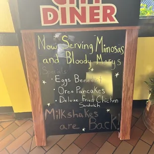 Inside doorways in dinner