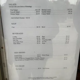 salads/drinks/sides menu 8/3/2021