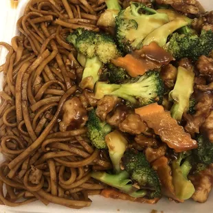 Chicken and broccoli