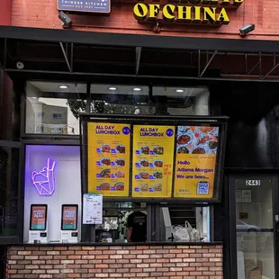 Outside view of new location