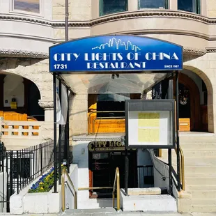 Outside Vibe - Entrance