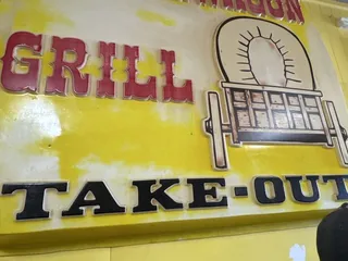 Chuckwagon Grill