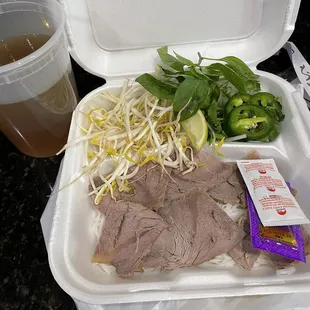 1 Small Item Pho (flank steak)