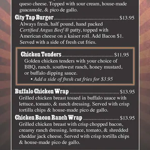 Late Night Menu as of 1-15-24