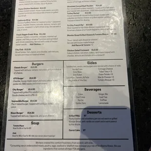 menu