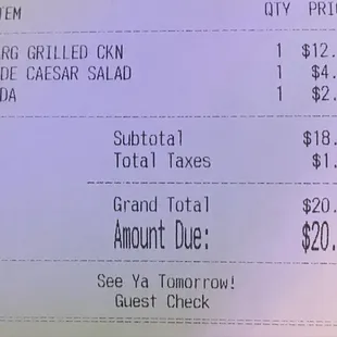 Check showing wrong price for side salad