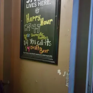 Happy hour board