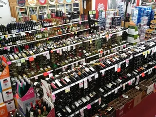 Jac's Liquor World