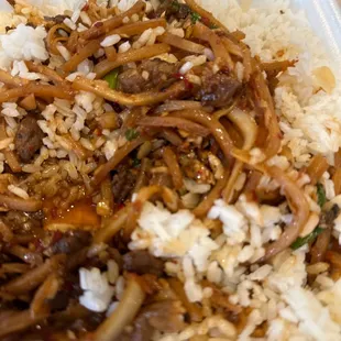 Something supposed to resemble Mongolian beef.