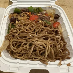 Mongolian Beef w/ Lo Mein