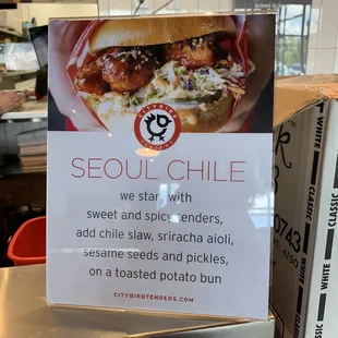 a sign for soul chile