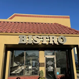 Please visit our new location.