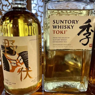 Japanese whiskey