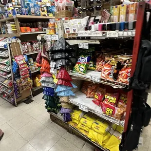 a variety of snacks and snacks