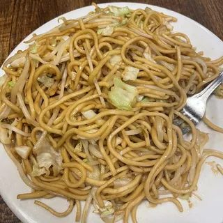 Vegetable Chow Mein