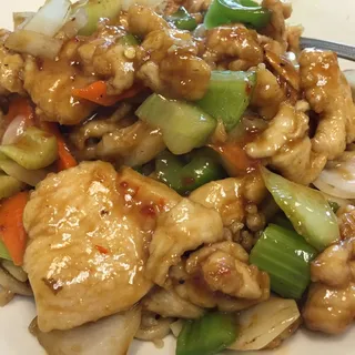 Kung Pao Chicken