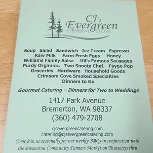 Front of menu