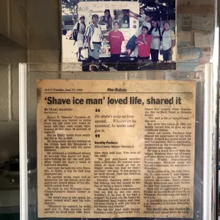 Now this is an throwback article and photo from the late 90's *4/1/22