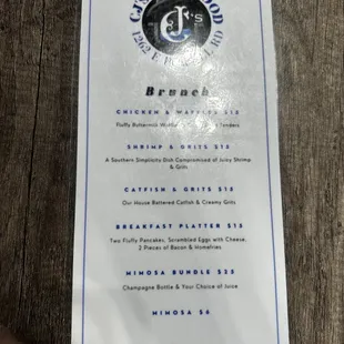 menu