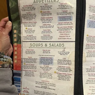 Current menu