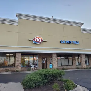 the front of a restaurant