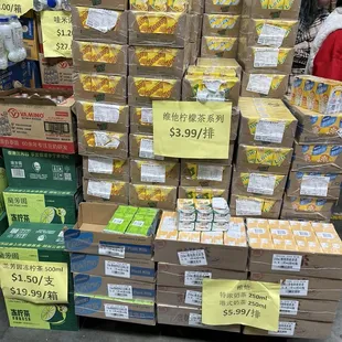 Inside CK SF Trading Inc., San Leandro, CA.