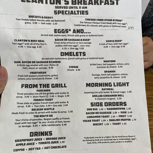 Breakfast menu!