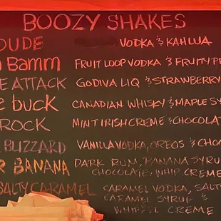 Shake menu!