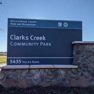 Entrance to Clarks Creek Community Park