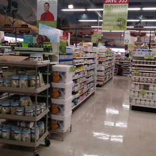Aisles and aisles of vitamins and supplements.
