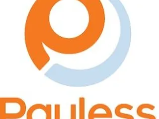 Tradehome Shoe Stores