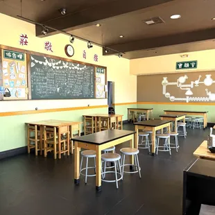 interior