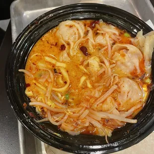 Spicy Wonton Soup