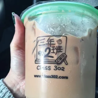 Mocha Espresso Milk Tea