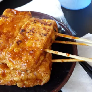BBQ Stinky Tofu