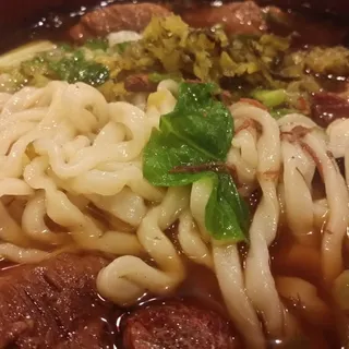 Spicy Beef Noodle Soup
