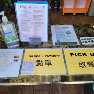 Still takeout and delivery. Because there's no dining room.