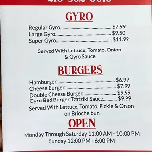 next time, i think i&apos;ll try a burger...