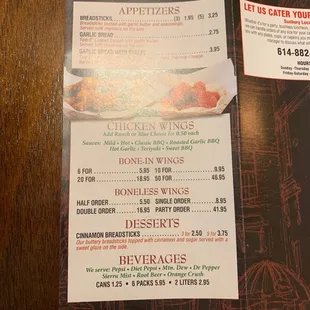 menu