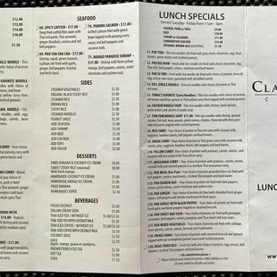 Current menu