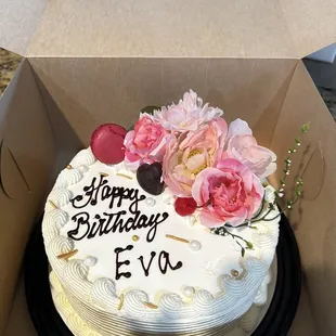 Loved the cake decor they did!